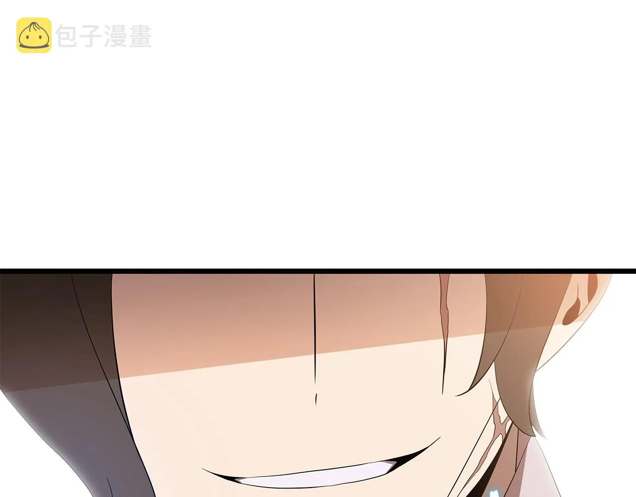 第78话 4层地下城 第20页