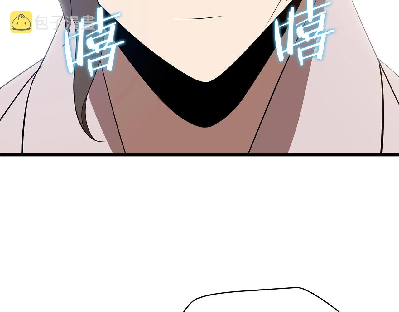 第78话 4层地下城 第21页
