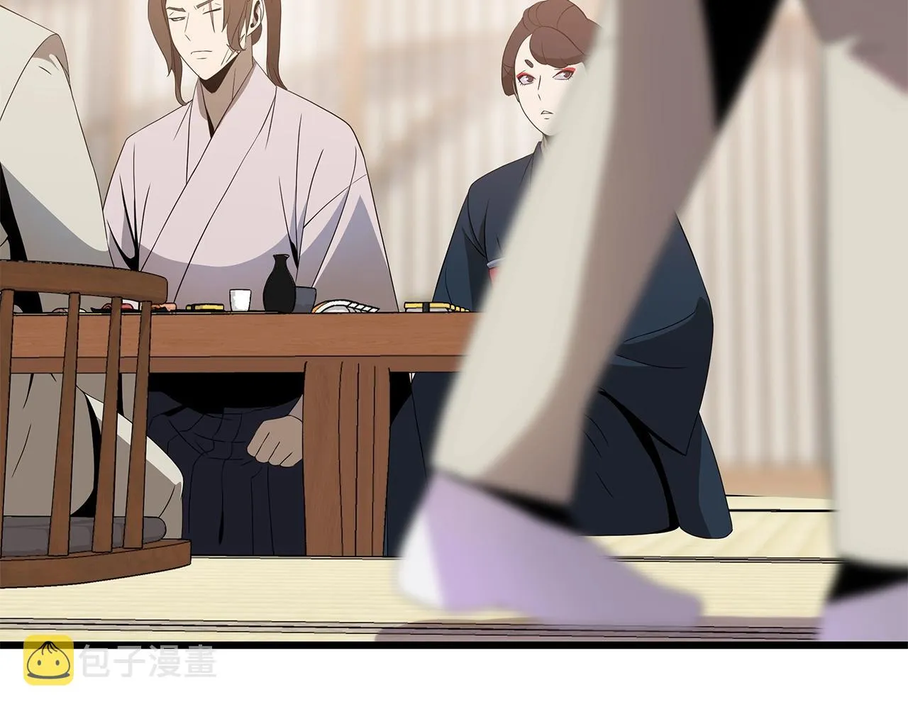 第78话 4层地下城 第45页