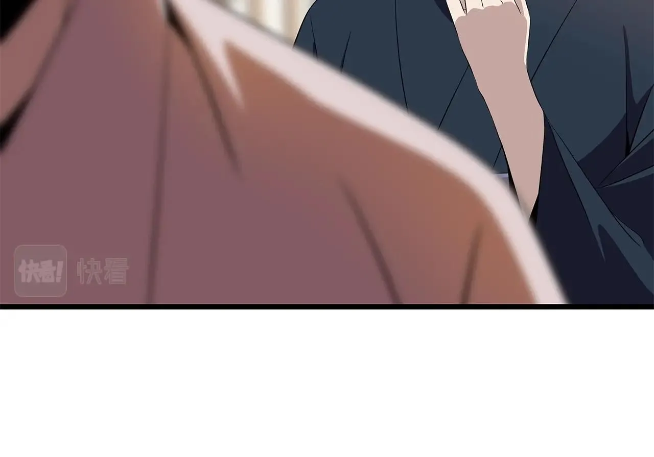 第78话 4层地下城 第61页