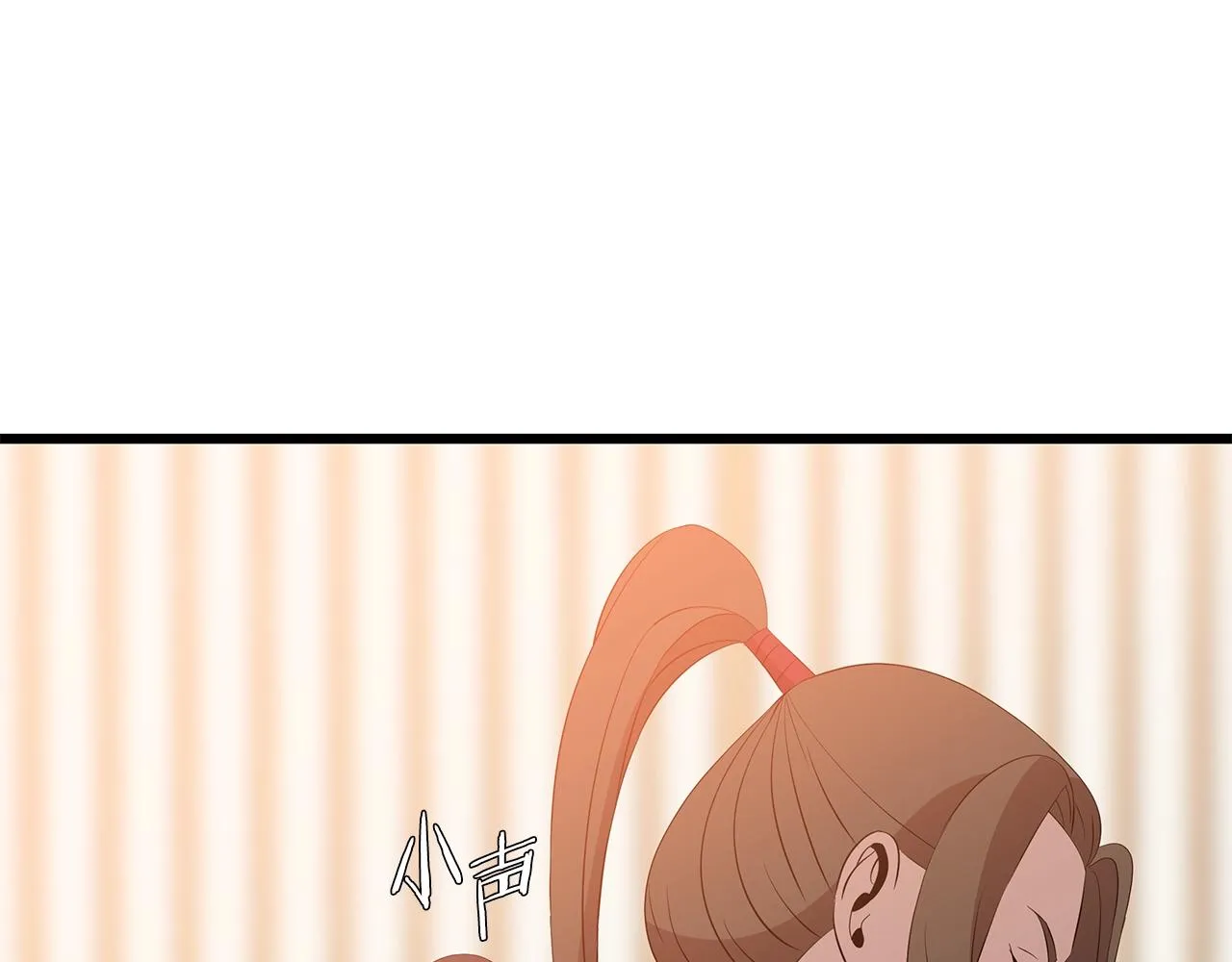 第78话 4层地下城 第62页