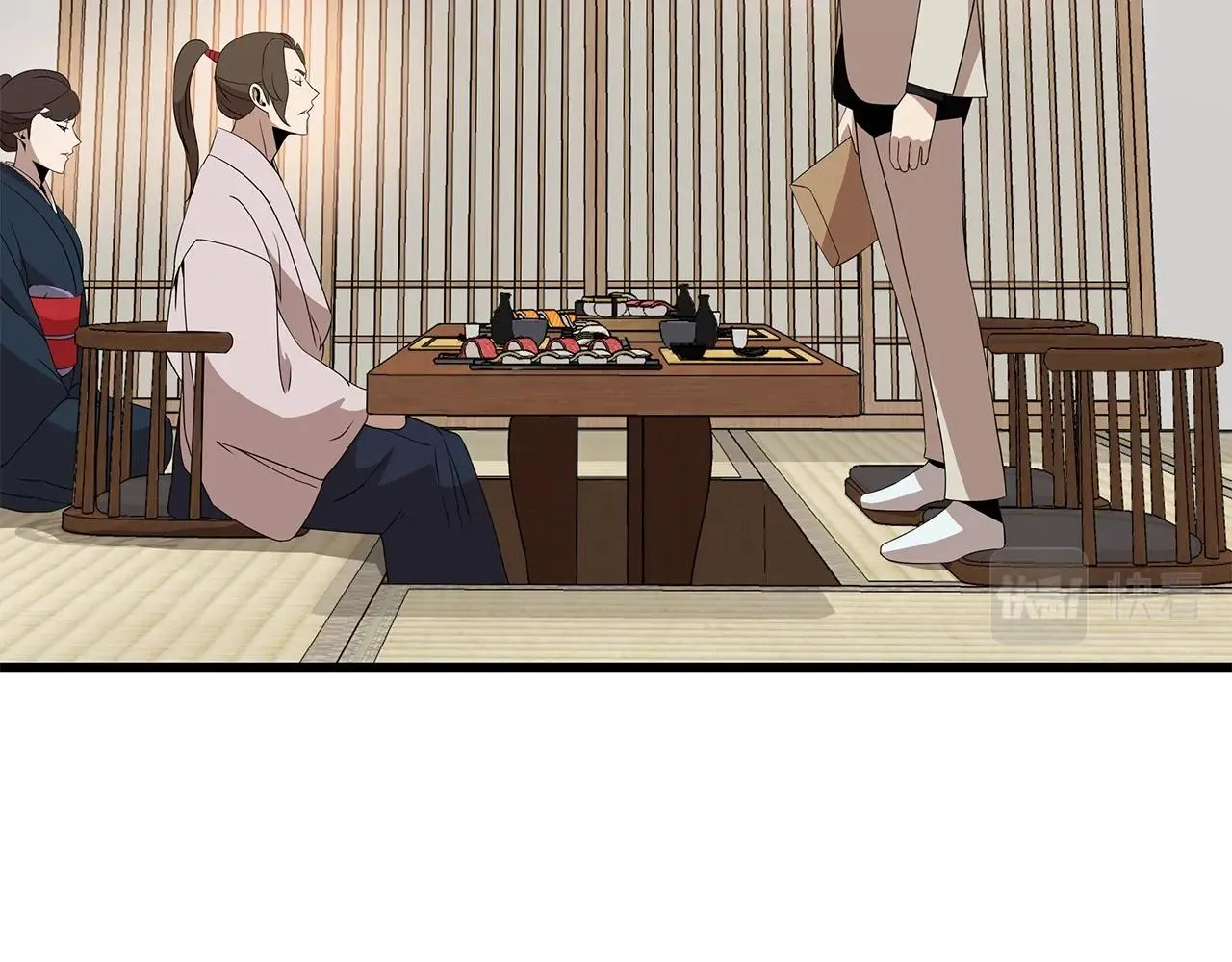 第78话 4层地下城 第76页