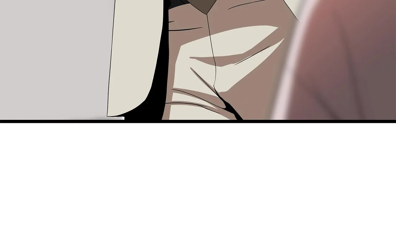 第78话 4层地下城 第79页