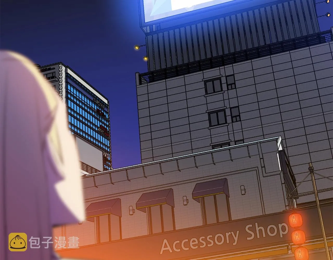 第78话 4层地下城 第83页