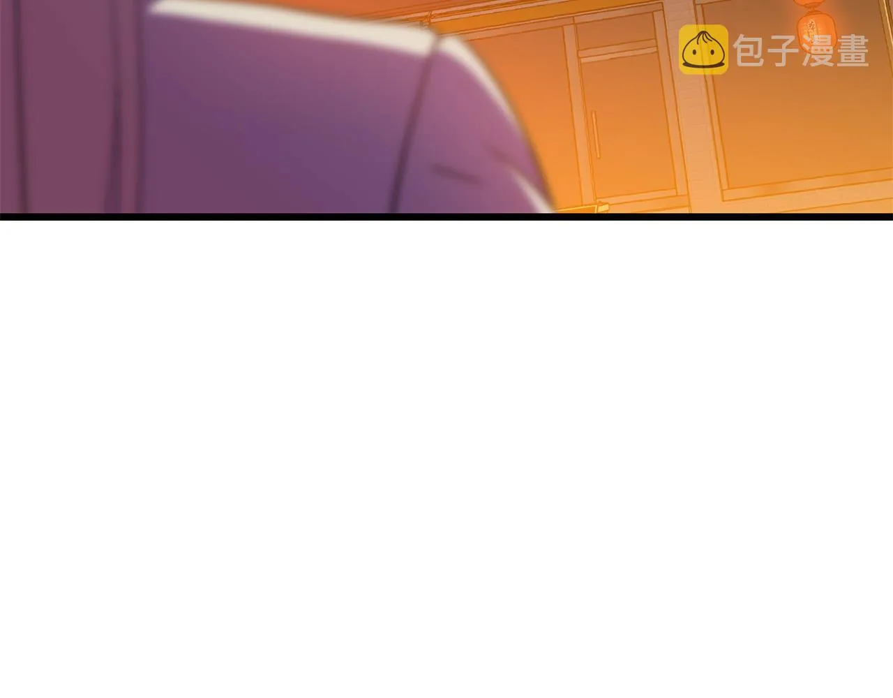 第78话 4层地下城 第84页