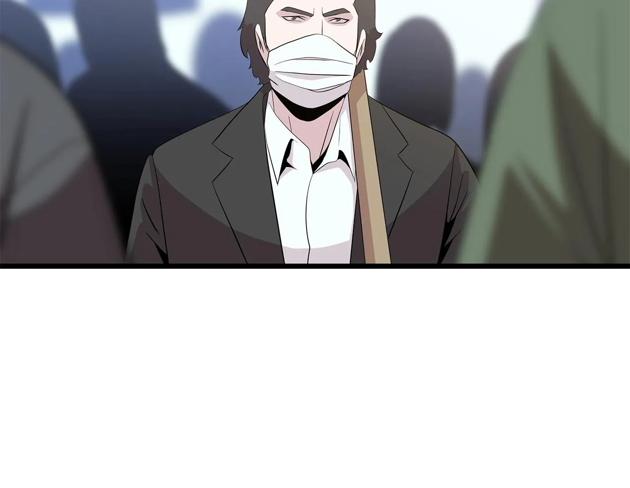 第78话 4层地下城 第86页