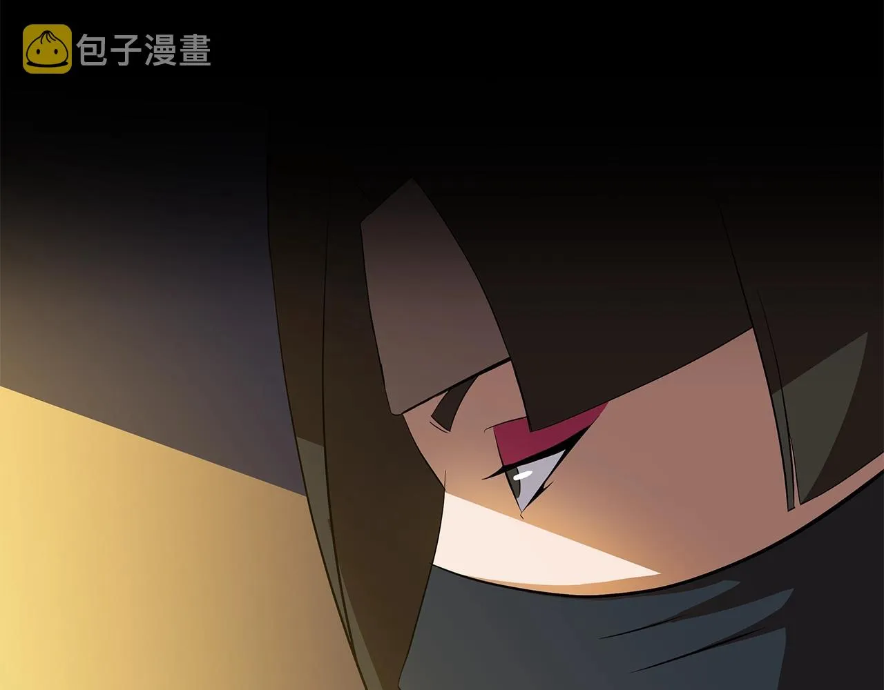 第78话 4层地下城 第120页