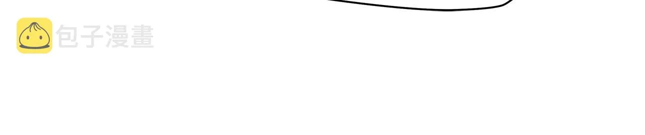 第78话 4层地下城 第156页