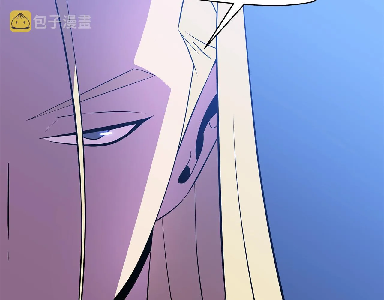 第77话 余燃，死 第10页