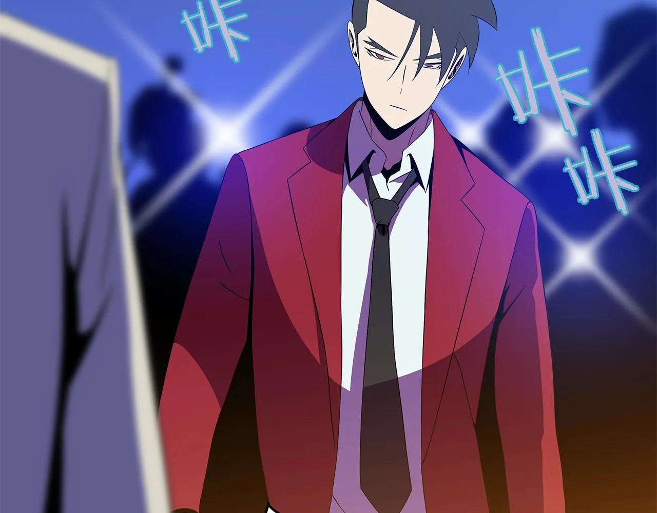 第77话 余燃，死 第41页