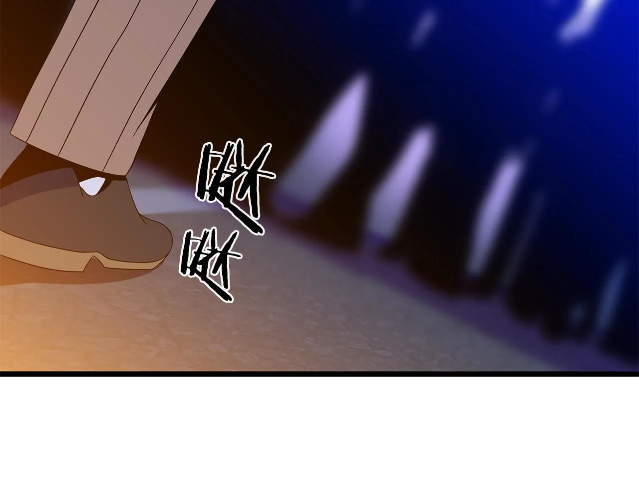 第77话 余燃，死 第55页