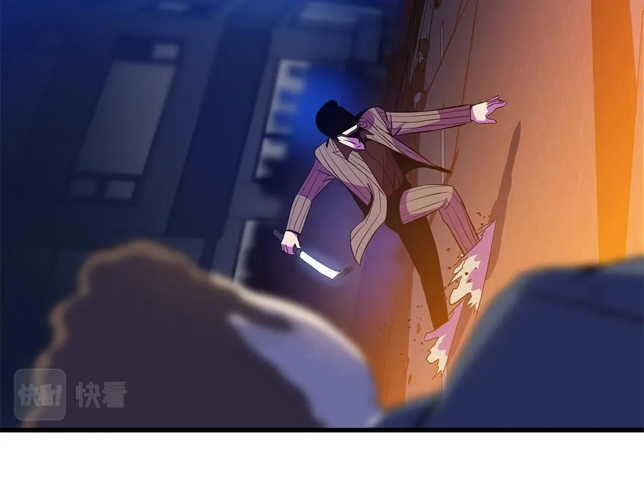 第77话 余燃，死 第75页