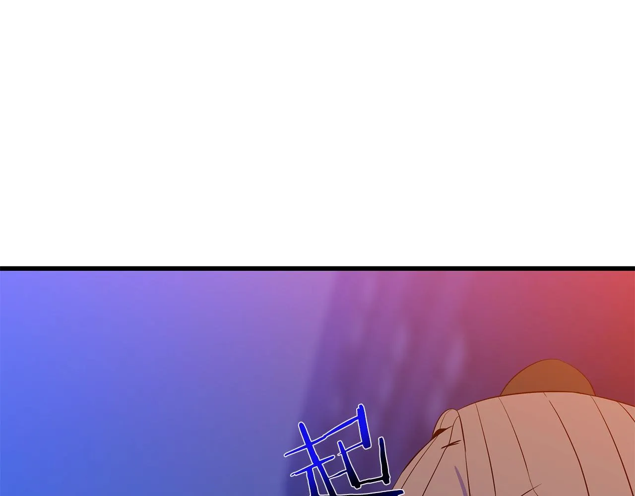 第77话 余燃，死 第77页