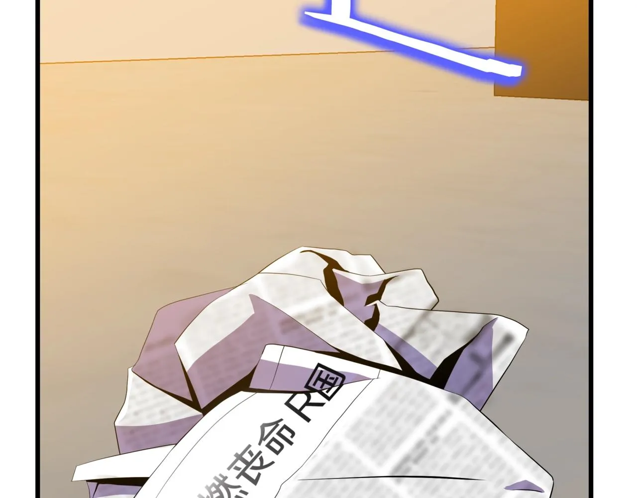 第77话 余燃，死 第164页