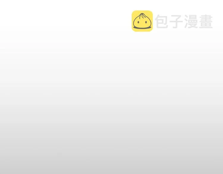 第2话 重回开端 第1页