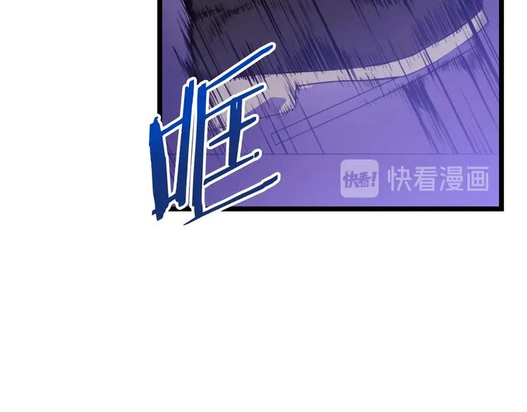 第2话 重回开端 第31页