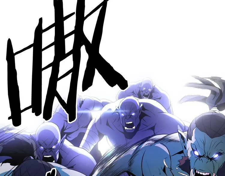 第2话 重回开端 第47页