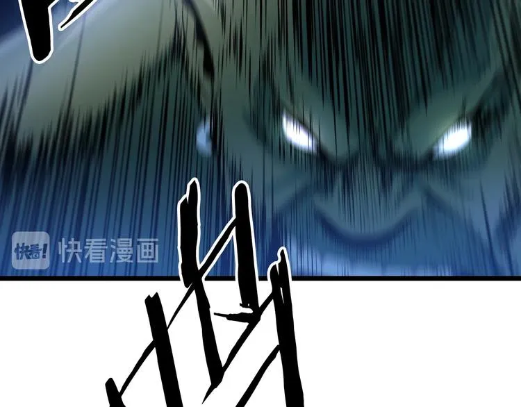 第2话 重回开端 第50页
