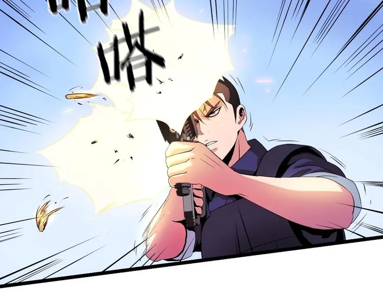 第2话 重回开端 第69页