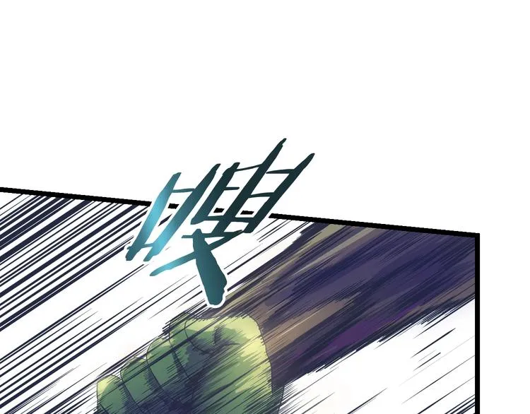 第2话 重回开端 第73页