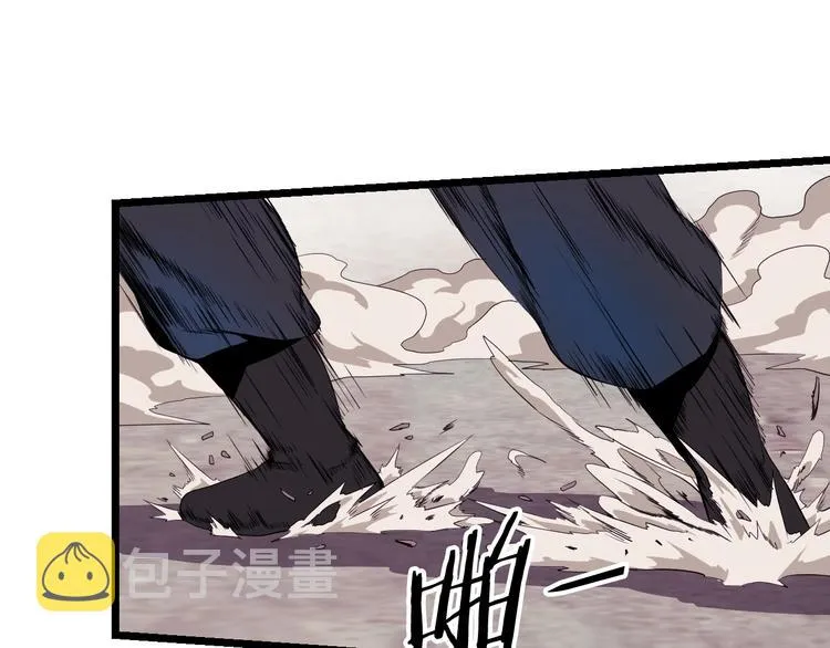 第2话 重回开端 第81页