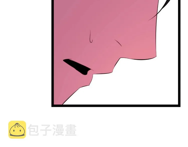 第2话 重回开端 第127页