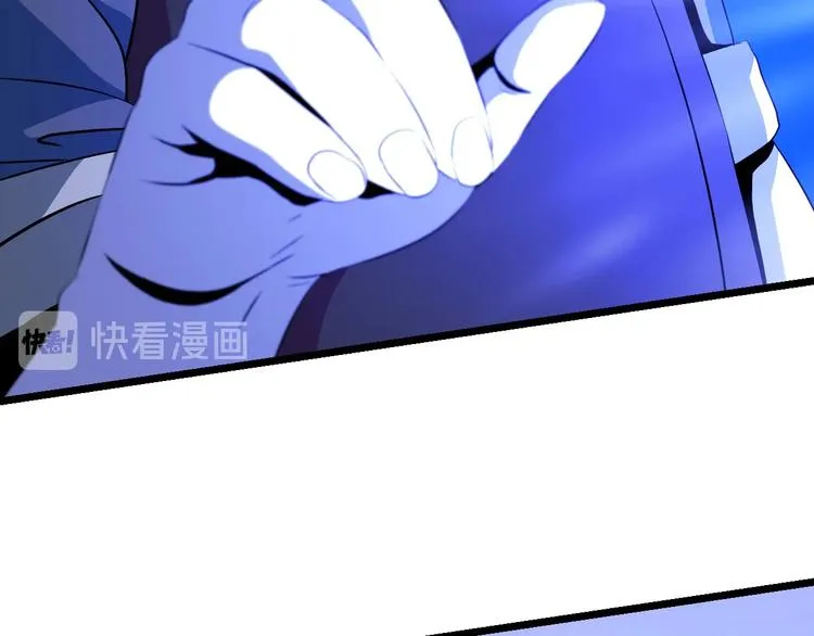 第2话 重回开端 第157页