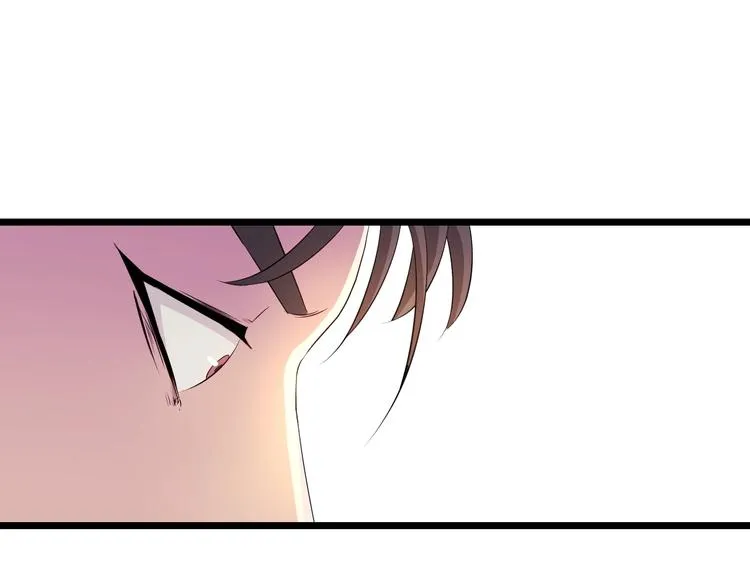 第3话 地下城again 第34页