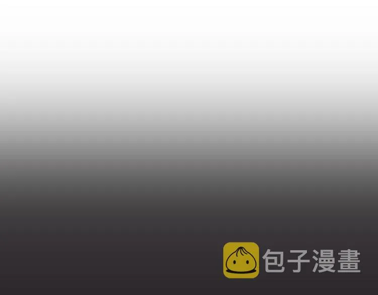第3话 地下城again 第48页