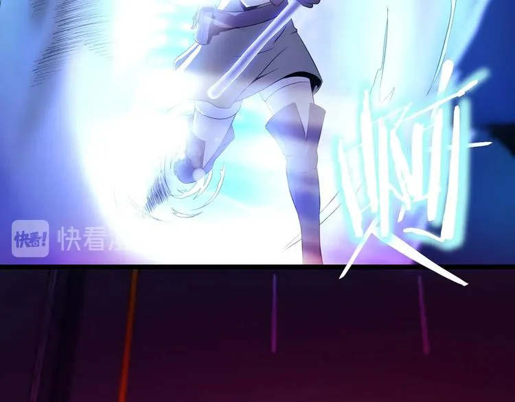 第3话 地下城again 第120页