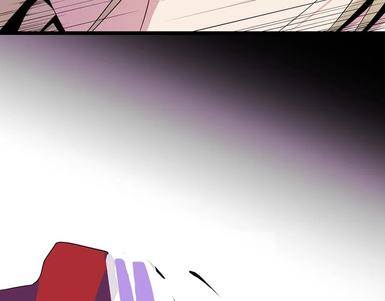 第1话 背叛后的死亡 第68页