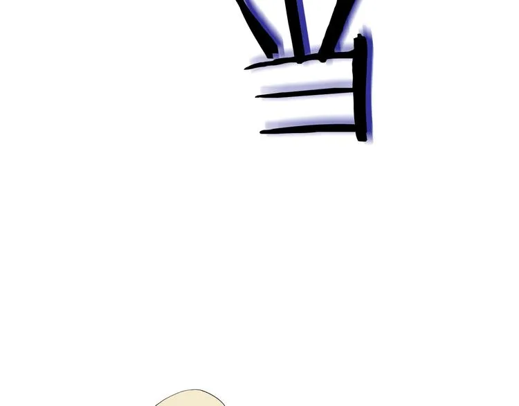第1话 背叛后的死亡 第76页