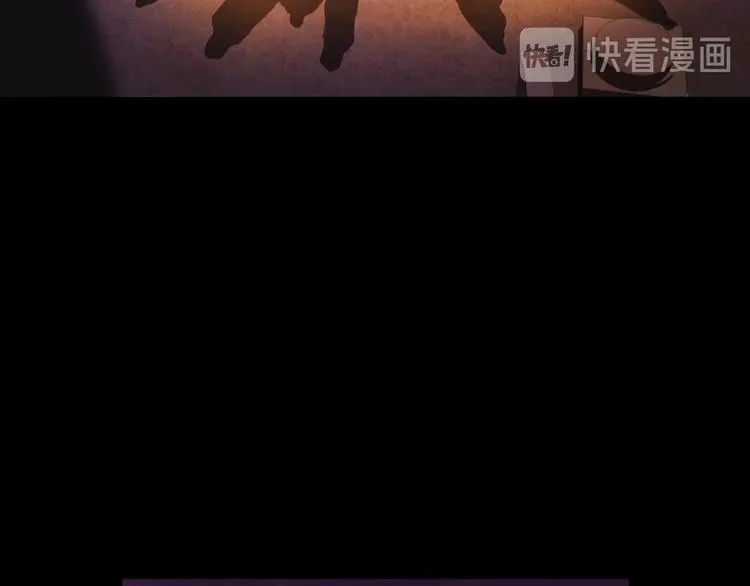 第1话 背叛后的死亡 第107页