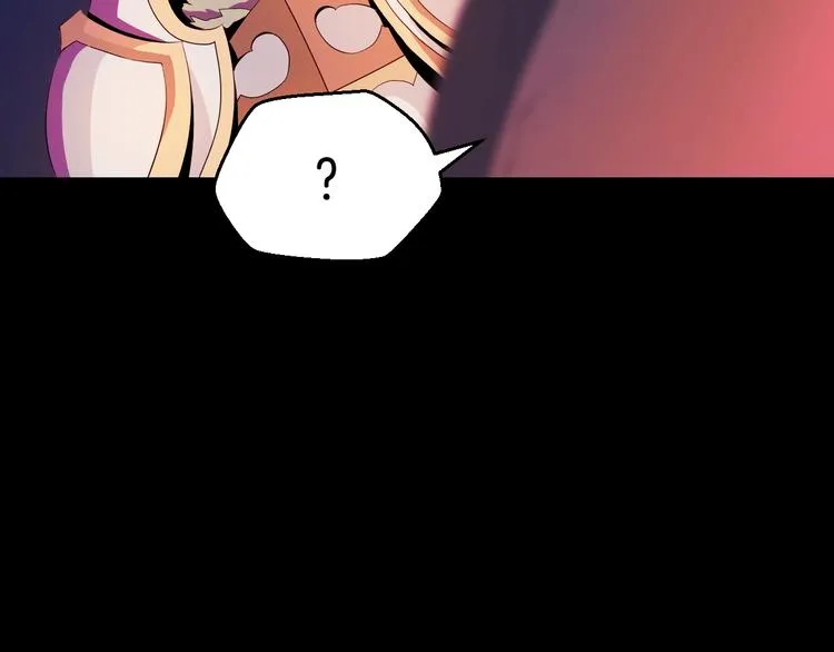 第1话 背叛后的死亡 第117页