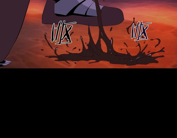 第1话 背叛后的死亡 第153页