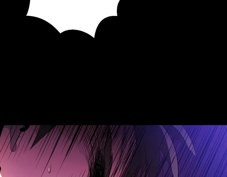 第1话 背叛后的死亡 第178页