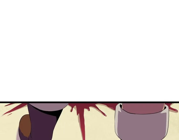 第5话 召唤骷髅 第24页