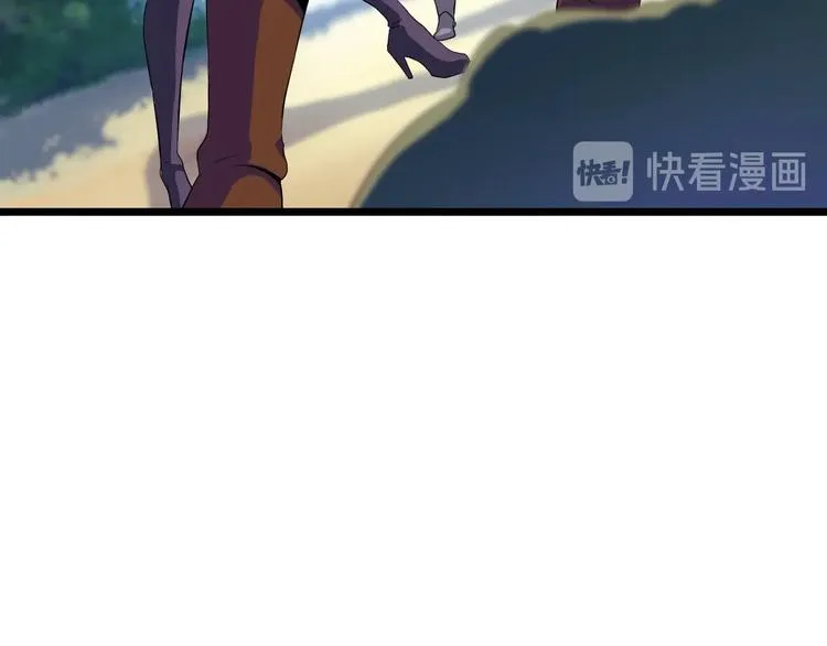 第5话 召唤骷髅 第30页