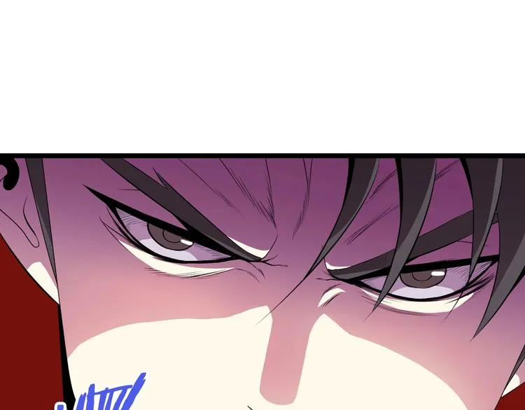 第5话 召唤骷髅 第67页