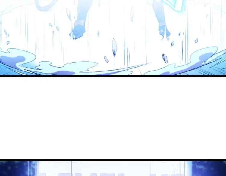 第5话 召唤骷髅 第80页