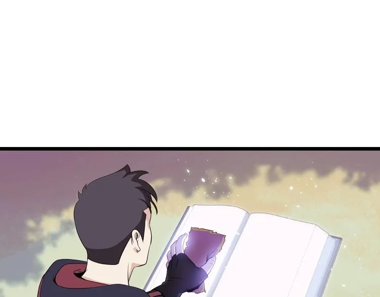 第5话 召唤骷髅 第112页