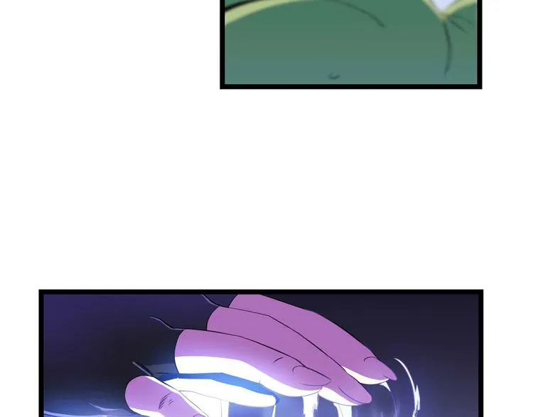 第5话 召唤骷髅 第135页