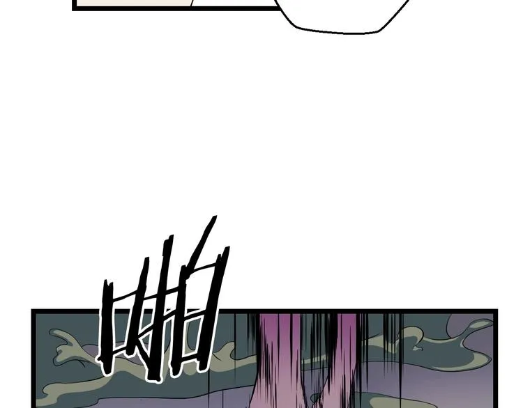第5话 召唤骷髅 第142页