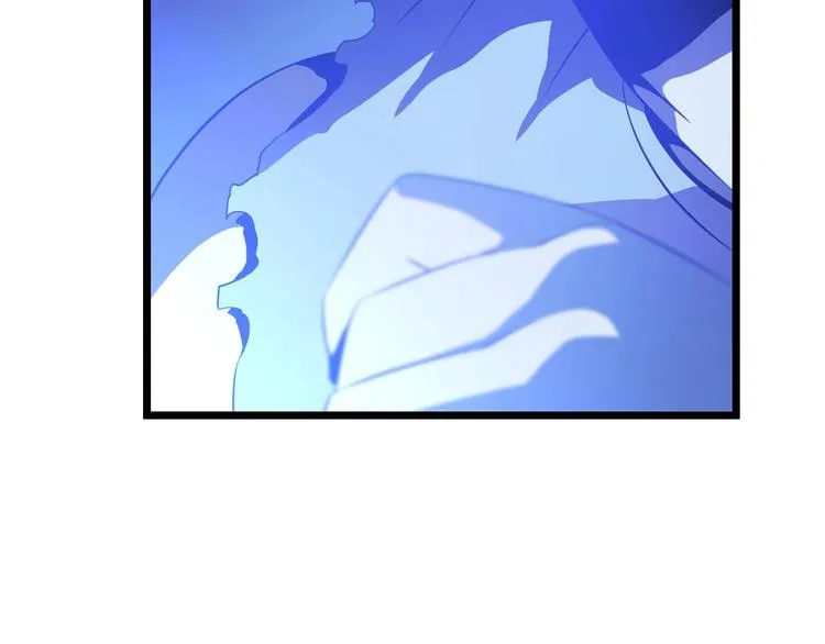 第4话 血毒术 第9页