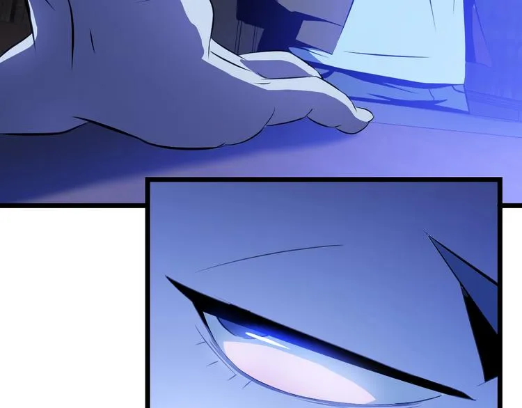 第4话 血毒术 第35页