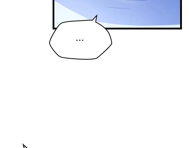 第4话 血毒术 第36页