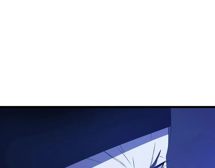 第4话 血毒术 第46页