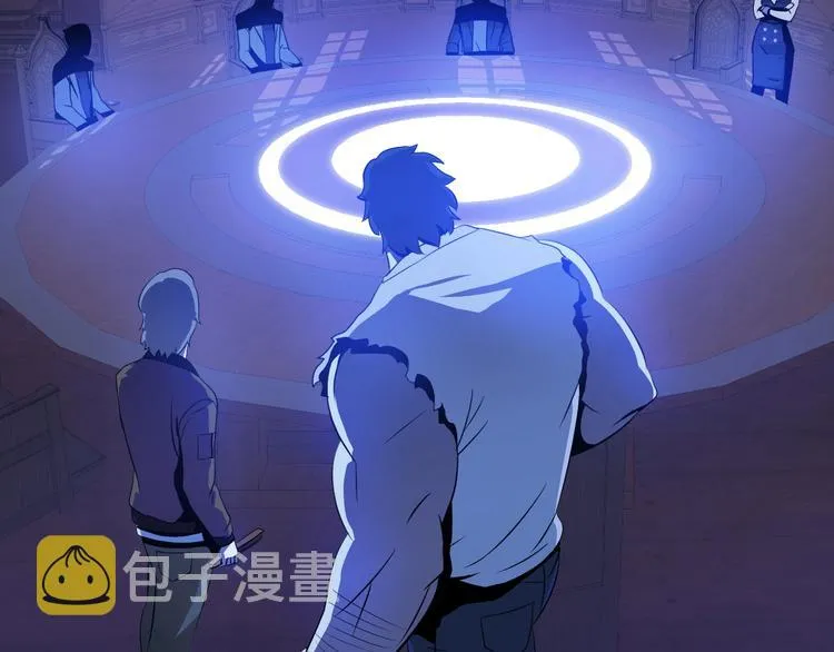 第4话 血毒术 第53页