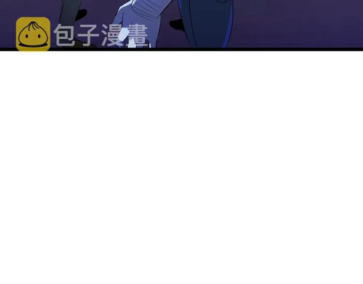 第4话 血毒术 第54页