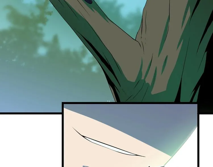 第4话 血毒术 第85页